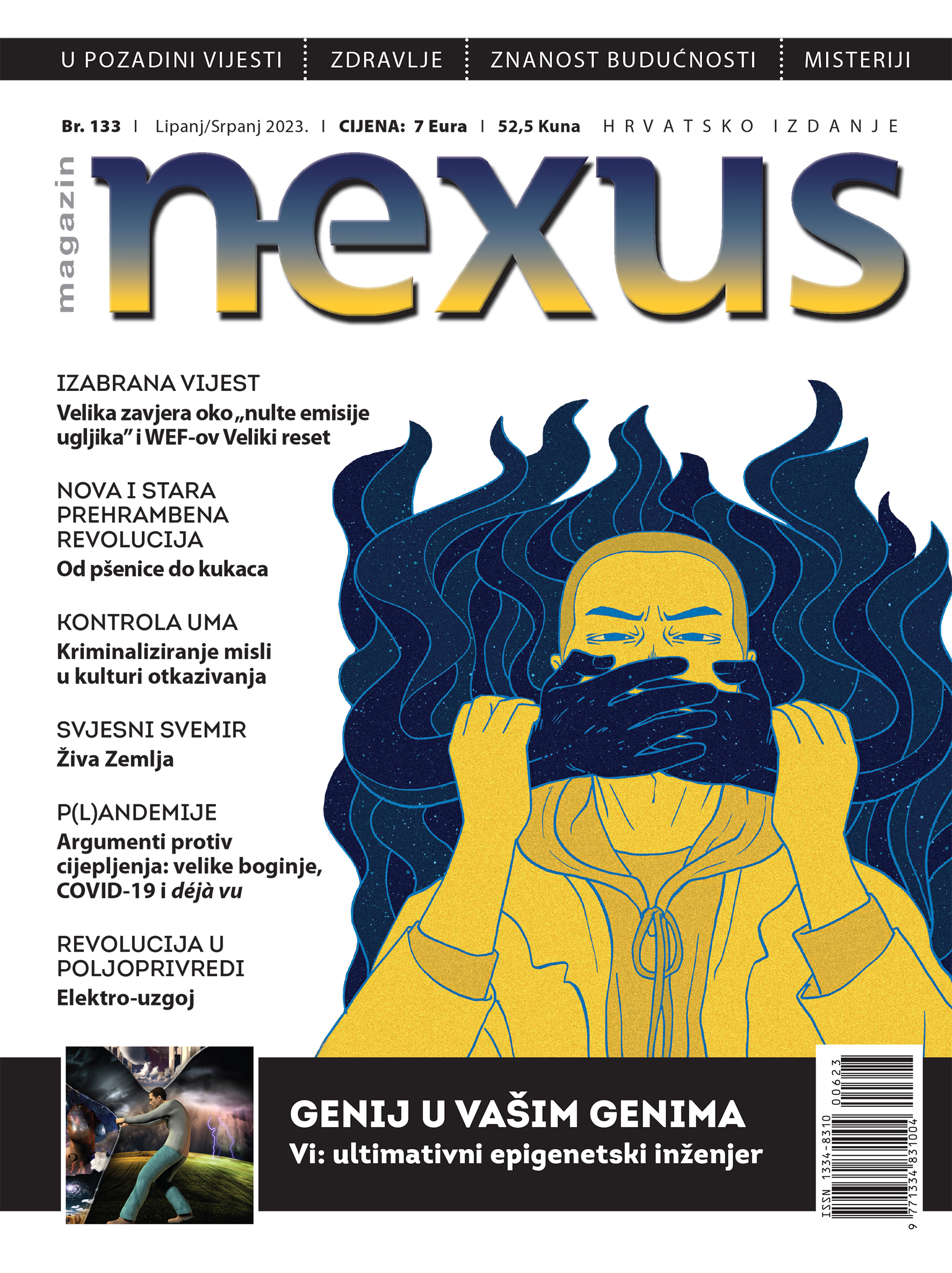 Nexus 133