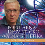 POPULARNA LINGVISTIČKO-VALNA GENETIKA