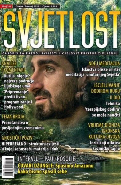 SVJETLOST broj 206 (Ožujak/Travanj 2026.)
