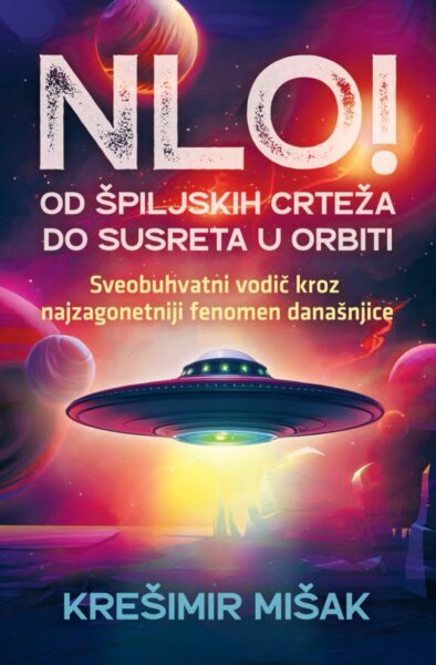 NLO! – Od špiljskih crteža do susreta u orbiti