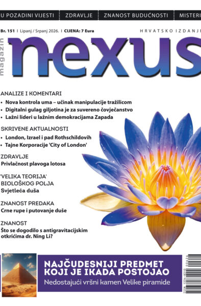 NEXUS broj 151 (Lipanj/Srpanj 2026.)