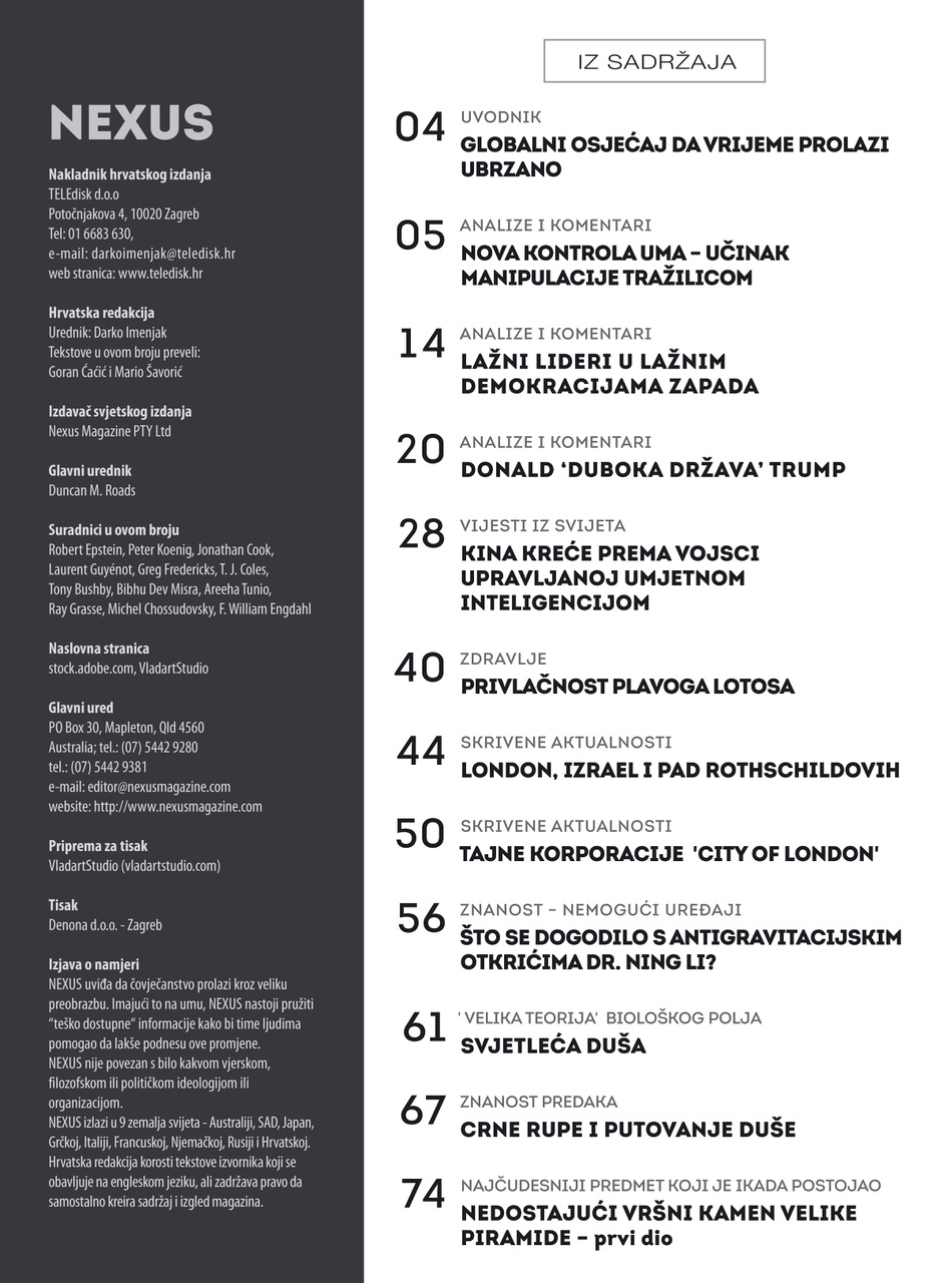 NEXUS broj 151 (Lipanj/Srpanj 2026.) - Slika 2