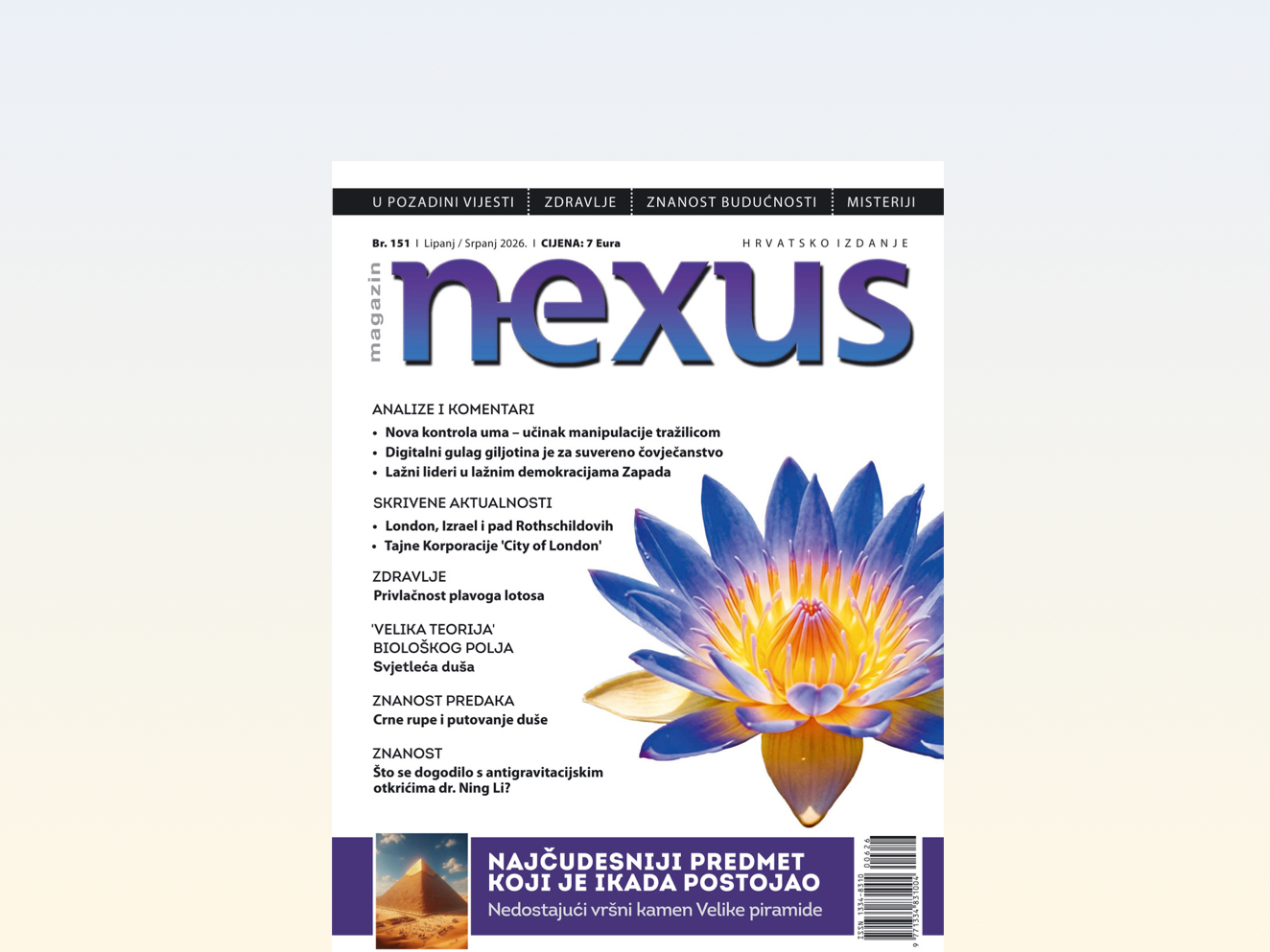 NOVI BROJ MAGAZINA NEXUS (151)
