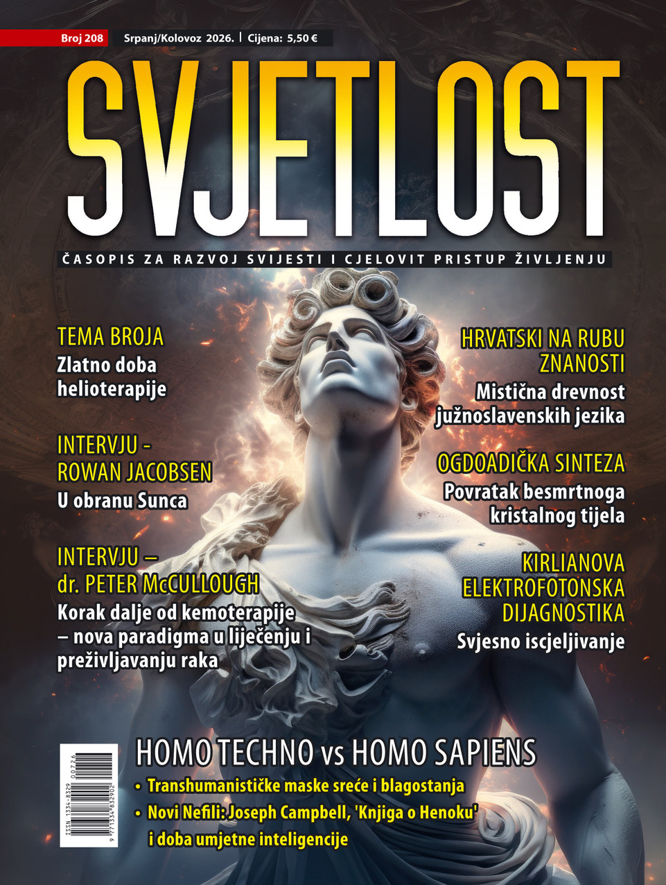 SVJETLOST broj 208 (Srpanj/Kolovoz 2026.)